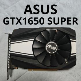 ASUS GTX1650 SUPER
