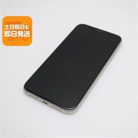 良品中古 SIMフリー iPhone 11 64GB ホワイト スマホ 本体 白ロム 中古 あすつく 土日祝発送OK