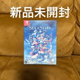Sea of Stars Switch 新品 9,799円 中古 6,800円 | ネット最安値の価格