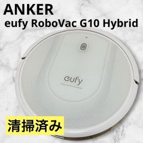 【ジャンク品】ANKER eufy RoboVac G10 Hybrid 掃除機