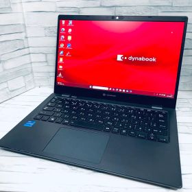 美品dynabook G83/HS 11世代core i5 256GB/8GB