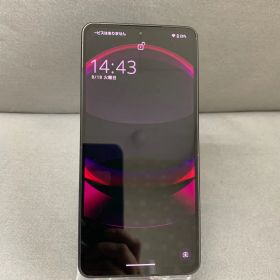 AQUOS R8 pro 中古 40,000円 | ネット最安値の価格比較 プライスランク