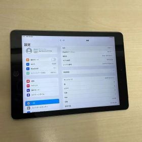 iPad 第5世代 Wi-Fi+Cellular 32GB【au対応】 C061503