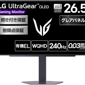 【超美品】LG 有機EL ゲーミング モニター 27GX704A-B