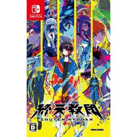 【中古】[Switch] 終天教団 通常版 DMM GAMES(20250905)