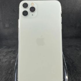 iPhone11 Pro Max 256GB シルバー｜バッテリー新品交換｜SIMフリー｜動作確認・整備済み
