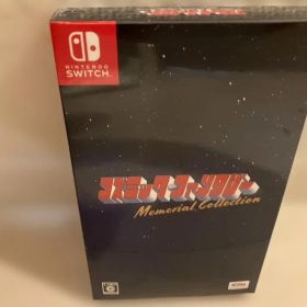 新品未開封 コズミック・ファンタジー Memorial Collection