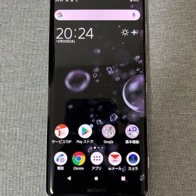 【美品】Sony Xperia XZ3 SIMロック解除済 ホワイトシルバー