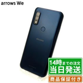 SIMフリー 本体 arrows We A101FC 64 GB 449A Amazon | SIMフリー