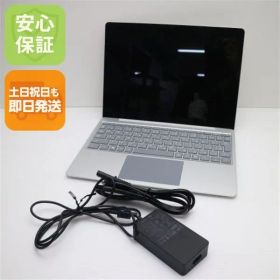 美品 Surface Laptop Go Core 第10世代 Core i5 8GB SSD SSD 256GB サーフェス Microsoft 即日発送 土日祝発送OK
