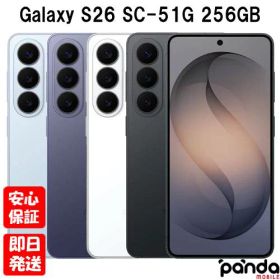 【土日、祝日発送、店舗受取可】新品未開封品【Nランク】docomo版SIMフリー Galaxy S26 SC-51G 256GB ブラック ホワイト スカイブルー コバルトバイオレット SAMSUNG 5G 本体 送料無料