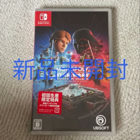 【新品未開封】MONOPOLY:スター・ウォーズ モノポリー スターウォーズ