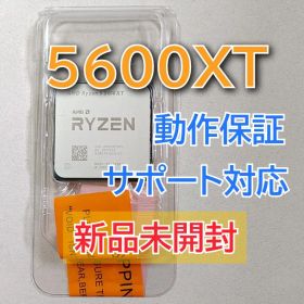 新品未使用☆AMD Ryzen 5 5600XT Socket AM4 6コア