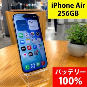 iPhone Air 256GB バッテリー最大容量100% クラウドホワイト