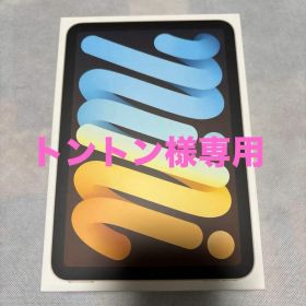 トントン様専用 Apple iPad mini 本体（第6世代）