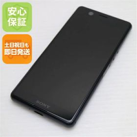 【中古】 美品 SO-02L Xperia Ace ブラック スマホ 本体 白ロム 中古 土日祝発送OK