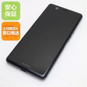 【中古】 美品 SO-02L Xperia Ace ブラック スマホ 本体 白ロム 中古 土日祝発送OK