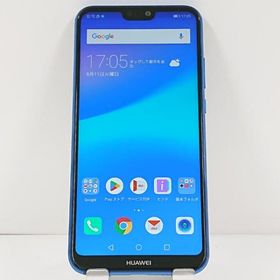 HUAWEI P20 lite HWV32 au クラインブルー 送料無料 即決 本体 c21987