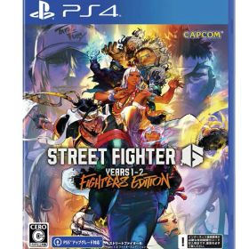 【新品】PS4 ストリートファイター6Years 1-2 ファイターズエディション【メール便】