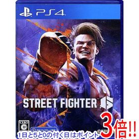 【1日と5.0のつく日、18日はポイント3倍！】【中古】ストリートファイター6 PS4