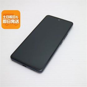 美品 Galaxy A53 5G SC-53C オーサムブラック スマホ 白ロム 中古 あすつく 土日祝発送OK SIMロック解除済み