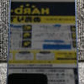 IPHONE 12 MINI NGDP3J/A APPLE/KDDI