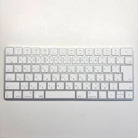 Apple Magic Keyboard - MK2A3J/A