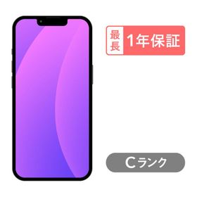 【中古】iPhone 13 Pro Max 512GB Cランク スマホ 本体 SIMフリー グリーン ブルー シルバー ゴールド グラファイト