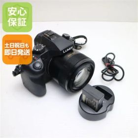 美品 DMC-FZ1000 ブラック 即日発送 デジカメ Panasonic 本体 土日祝発送OK
