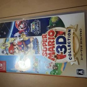 スーパーマリオ 3Dコレクション Nintendo Switch