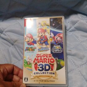スーパーマリオ 3Dコレクション