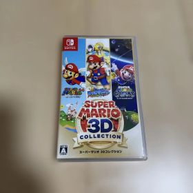 スーパーマリオ 3Dコレクション Switch ソフト
