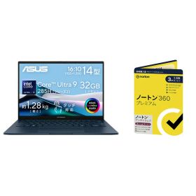 【セット商品】ASUS Zenbook 14 UX3405 ノートパソコン UX3405CA-TU9325WR ＋ ノートン 360 プレミアム/ノートン アンチトラック3年5台版 同時購入版