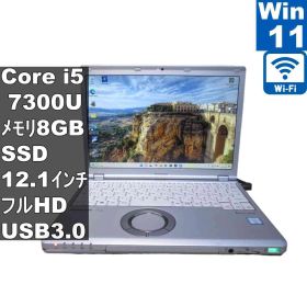 Panasonic Lets note CF-SZ6RDYVS【M.2 SSD搭載】 Core i5 7300U 【Windows11 Pro】 ／充電可／Wi-Fi／長期保証 [96944]