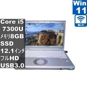 Panasonic Lets note CF-SZ6RDYVS【SSD搭載】 Core i5 7300U 【Windows11 Pro】 ／充電可／Wi-Fi／長期保証 [96943]