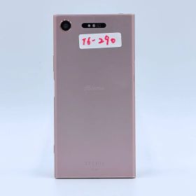 Sony Xperia XZ1 SO-01K 4GB/64GB SIMフリー