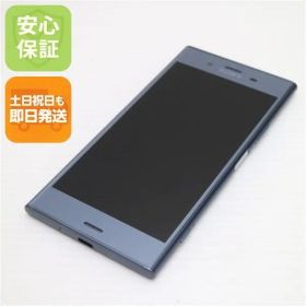 超美品 SO-01K Xperia XZ1 ブルー スマホ 即日発送 スマホ 白ロム DoCoMo SONY 土日祝発送OK