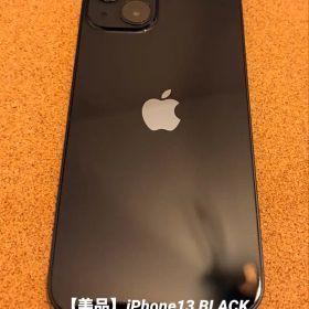 【美品】Apple iPhone 13 本体 ブラック 128GB