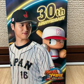 eBASEBALLパワフルプロ野球2024-2025 大谷翔平パッケージ