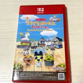 たまごっちのプチプチおみせっち おまちど〜さま！Switch 2