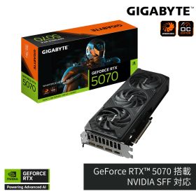 GIGABYTE NVIDIA Geforce RTX5070 搭載 グラフィックボード GDDR7 12GB ギガバイト 【国内正規代理店品】GV-N5070WF3OC-12GD