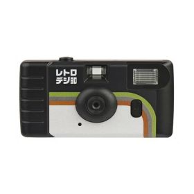 ケンコー KC-RD90CL トイデジタルカメラ 巻き上げカメラ風 レトロな写り 3つのカラーモード搭載 音声付き動画も撮れる クラッシック