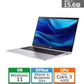 Acer（エイサー） 15.6型ノートパソコン Aspire Lite 15 AL15-33P-F38U/SF ライトシルバー