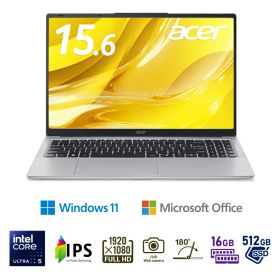 Acer｜エイサー ノートパソコン Aspire Lite(15.6型/Core Ultra 5 115U/メモリ 16GB/SSD 512GB/Windows 11Home/Office)ライトシルバー AL15-54P-F56YJARE/F