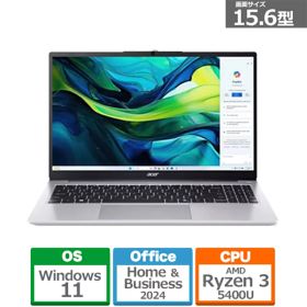 Acer（エイサー） 15.6型ノートパソコン Acer Aspire Lite AL15-41P-H38U/F ライトシルバー