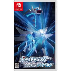 Switch ポケットモンスター ブリリアントダイヤモンド（２０２１年１１月１９日発売）【新品】【ネコポス送料無料】