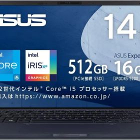 ASUS ExpertBook B9400CBA-KC0207W i5-1235U ++925435 195553829304