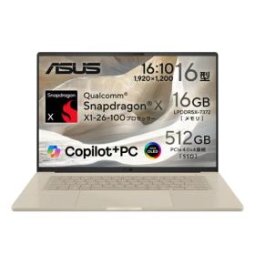 【長期保証付】ASUS(エイスース) Zenbook SORA 16 UX3607QA-PU16570BE 16型 Win11Home Snapdragon X メモリ16GB SSD512GB ノートパソコン ザブリスキーベージュ