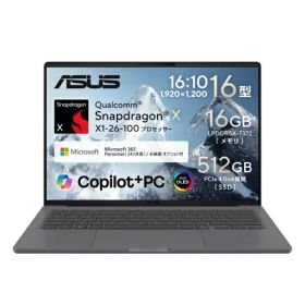 ASUS(エイスース) Zenbook SORA 16 UX3607QA-PU16570GRS 16型 Win11Home Snapdragon X メモリ16GB SSD512GB Officeオプション付 アイスランドグレー
