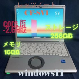 Panasonic Let's note CF-SV1 16G 256GB